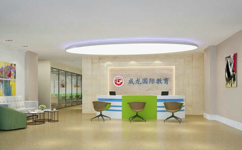 成龙教育